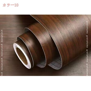 300~OFFN[| ǎ V[ ̂t ؖ ǎ vg ͂ DIY C NX V[ EH[XebJ[ ̂t V[g PVC hJr R  ǎV[  IVC