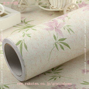 300~OFFN[| ǎV[ ԕ ȒP \t͂ V[ ^Cv h ͗lւ _}XN ԕ ͂ ǎ V[ Pn  PVC EI[XebJ[ h h tH[  C