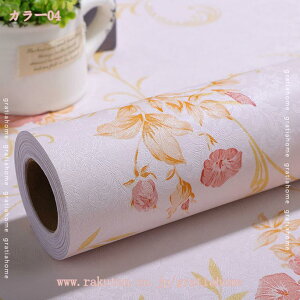 ǎV[ ԕ ȒP \t͂ V[ ^Cv h ͗lւ _}XN ԕ ͂ ǎ V[ Pn  PVC EI[XebJ[ h h tH[  CeA Xܗp