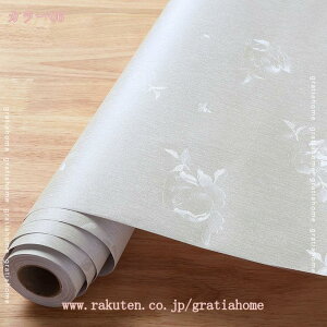 300~OFFN[| ǎV[ ԕ ȒP \t͂ V[ ^Cv h ͗lւ _}XN ԕ ͂ ǎ V[ Pn  PVC EI[XebJ[ h h tH[  C