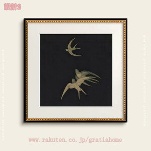 777~OFFN[| A[g|X^[ Q  CeA t[t A[gpl Ǌ|  G G Mtg   \t@̔wi EH[A[g 킢 Vv 