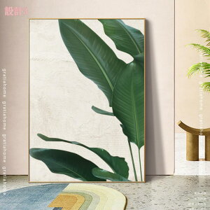 777~OFFN[| A[g|X^[ k R A[gpl G A  CeA \t@̔wi EH[fR[V  _ t[t Q _CjO[ z[