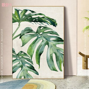 300~OFFN[| A[g|X^[ k R A[gpl G A  CeA \t@̔wi EH[fR[V  _ t[t Q _CjO[ z[