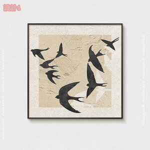 300~OFFN[| A A[gpl k G CeA _ A[g  av[g ` A[g|X^[ Ǌ| kG A[g t[t  Q ǂ̊G 