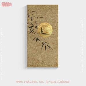 777~OFFN[| A[gpl A[g|X^[ k t[Ȃ G ǉ  _ A[gt[ Ǌ| G CeA  [t A kG ` EH[fR[