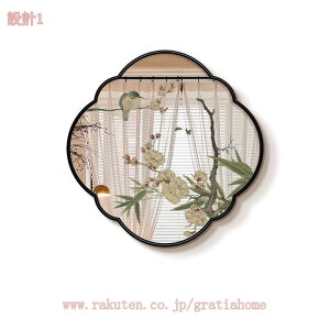 A[g|X^[ k A[gpl G  A  CeA \t@̔wi EH[fR[V  _ t[t Q _CjO[ z[ Ǌ| Mtg 