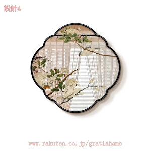 300~OFFN[| A[g|X^[ k A[gpl G  A  CeA \t@̔wi EH[fR[V  _ t[t Q _CjO[ z[