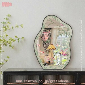 300~OFFN[| A[gpl _A[g G k Ǌ| CeA  IV  A A[gt[ EH[fR[V A[g  G  Q  kG 