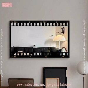 アートポスター 寝室 玄関 インテリア フレーム付き アートパネル 壁掛け 部屋飾り 飾り絵 絵画 ギフト おしゃれ 鏡 ソファの背景画 ウォールアート かわいい シンプル 復古 アジアン雑貨 リ