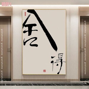 300~OFFN[| EH[A[g ^ _ Ǌ| A[gpl A[g|X^[ t[t \t@̔wi CeA Ǒ  Vv rO[ xbh[  