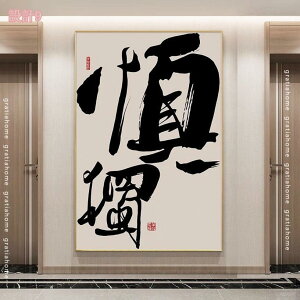 300~OFFN[| EH[A[g ^ _ Ǌ| A[gpl A[g|X^[ t[t \t@̔wi CeA Ǒ  Vv rO[ xbh[  