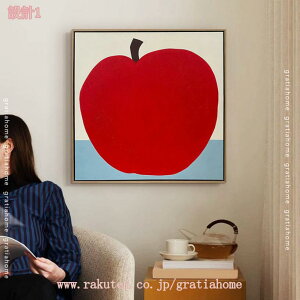 500~OFFN[| A[gpl A rO G A[g t[ pl _ G CeA  k A[g|X^[  L rO[ xbh[  ǊG Ǌ|