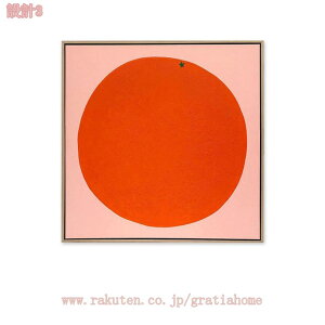 500~OFFN[| A[gpl A rO G A[g t[ pl _ G CeA  k A[g|X^[  L rO[ xbh[  ǊG Ǌ|