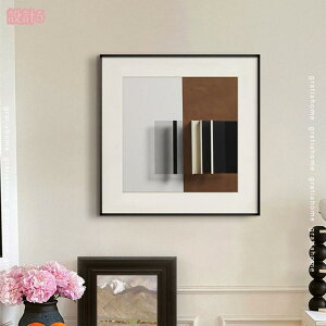 300~OFFN[| A[gpl _A[g G k Ǌ| CeA  IV   A[gt[ EH[fR[V A[g ` G  Q  kG