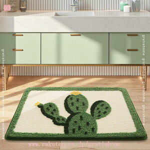 oX}bg z ~߉H k R }CNt@Co[ _炩 \ Cp   x オ}bg hJr y  ƒp SV[Y ~ z 