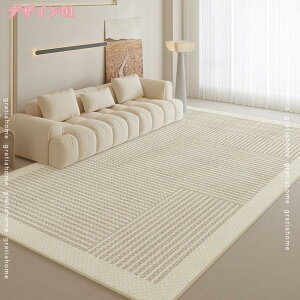 300~OFFN[| O~  唻 h ` NVbN イ ӂƎG ی}bg YȂ O}bg O J[ybg tA}bg ~ 2 1 LYh~ h