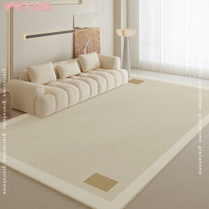 O~  唻 h ` NVbN イ ӂƎG ی}bg YȂ O}bg O J[ybg tA}bg ~ 2 1 LYh~ h~ Vv ݑ