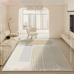 500�~OFF�N�[�|�� ���� �J�[�y�b�g ���O ��2�� 1�� ���O�}�b�g �O�~ ���n �h�� �R�� �h�L �h�_�j �y�� �a�� ������� ����~�ߕt�� ���g�[�Ή� �z�b�g�J�[�y�b�g�Ή� �����~���}�b�g ���킢��