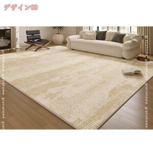 500�~OFF�N�[�|�� ���イ���� 1.5�� �J�[�y�b�g�ω��� ���� �ᔽ�� 2�� �O�~ 3�� �ϖ��Ր� �􉽊w�͗l �z�b�g�J�[�y�b�g�Ή� ���g�Ή� ���O �}�b�g �h�_�j �R�� �V���v�� ���n �V�іт��o�ɂ��� 