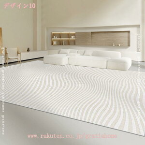 777�~OFF�N�[�|�� ���� �J�[�y�b�g ���O ��2�� 1�� ���O�}�b�g �O�~ ���n �h�� �R�� �h�L �h�_�j �y�� �a�� ������� ����~�ߕt�� ���g�[�Ή� �z�b�g�J�[�y�b�g�Ή� �����~���}�b�g ���킢��