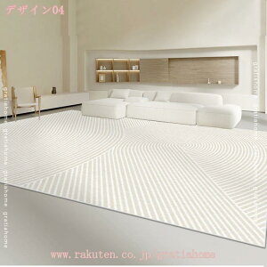 777�~OFF�N�[�|�� ���� �J�[�y�b�g ���O ��2�� 1�� ���O�}�b�g �O�~ ���n �h�� �R�� �h�L �h�_�j �y�� �a�� ������� ����~�ߕt�� ���g�[�Ή� �z�b�g�J�[�y�b�g�Ή� �����~���}�b�g ���킢��