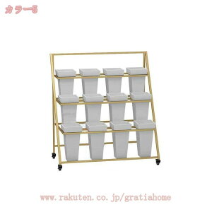 車輪付きフラワーディスプレイスタンド 花台 キャスター付き 植物棚 室内 屋外 プランタースタンド おしゃれ 防錆 バケツ付き 金属製植物スタンド 観葉植物 植木 鉢 スタンド ガーデニング