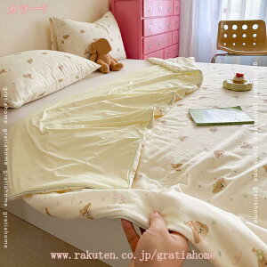 1000~OFFN[| ĕzc | ʋC 100 uPbg ^IPbg GARΉ |ӂƂ  _炩 |ѕz Q   s ԕ `FbN ͗lւ u₩ K[[