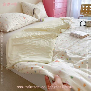 ĕzc | ʋC 100 uPbg ^IPbg GARΉ |ӂƂ  _炩 |ѕz Q   s ԕ `FbN ͗lւ u₩ K[[Pbg I[V