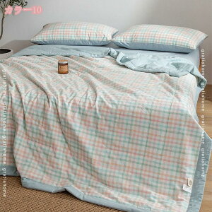 777~OFFN[| ^IPbg |  K[[Pbg oX^I 䕕 킢  y Rbg LgPbg ɗD  Qp |zc [΍ z ʋC lGKp ͗l