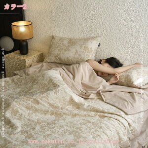 1000~OFFN[| K[[Pbg ^IPbg ėp ѕz uPbg _u ĕzc 唻 ӂӂ |zc z ʋC |ѕz  [t ԕ 􉽊w͗l `FbN   썑