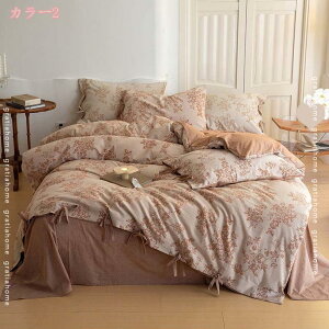 1000~OFFN[| |ӂƂJo[ 100% |Jo[ GKg ԕ   ʋC |ӂƂJo[ zcJo[ ͗lւ _炩 uPbg k z V C]