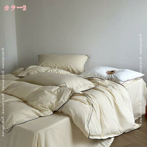 |zcJo[ QJo[ 100% I[V[Ygp fɂ₳ _炩^Cv ʋC z {bNXV[c/tbgV[c CeA ͗lւ QSnǂ k ϋv 