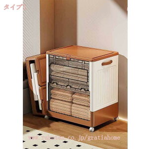 [P[X Q N[[bg ߗ [{bNX ܂肽  Be[W tbv^Cv ܂ m LX^[t ߑP[X ϋv OJ gȒP @\ ho [h