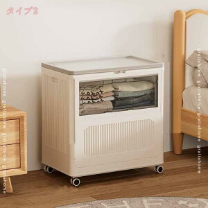 1000~OFFN[| [P[X Q N[[bg ߗ [{bNX ܂肽  Be[W tbv^Cv ܂ m LX^[t ߑP[X ϋv OJ gȒP 