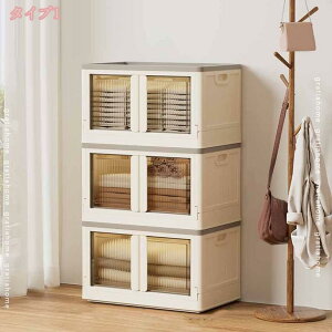 2000~OFFN[| ܂肽 [{bNX ߗ [P[X e Lrlbg  t Rei @\ ߑ N[[bg vX`bN PPf gȒP ܂ݎ  