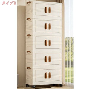 300~OFFN[| [P[X ȃXy[X ܂肽ݎ  Ap[g RpNg [ ϋv y PPf N[[bg ߗ z ̖͗lւ ƒp _ Vv XgCv 