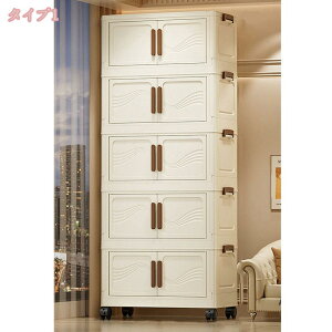 1000~OFFN[| ܂肽ݎ [{bNX [P[X }OlbgJ N[[bg n fUC Vv ܂݉\ ȃXy[X ߑP[X LX^[t CeA Q r