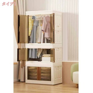 2000~OFFN[| N[[bg [h[u gȒP ܂ݎ  t t ̌^ ȃXy[X [{bNX @\ ho ƒp Q  OJ ω׏d ߑP[X 