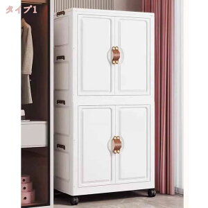 1000~OFFN[| CeA Hsv [ ܂肽ݎ [h[u }Olbg WPbg R[g ߗ P[X ͗lւ e [{bNX Vv fUC   傫