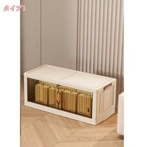 777~OFFN[| [P[X ܂肽 Wt ςݏd [{bNX e ω׏d LX^[t gȒP P[X @\ Lrlbg m ߗ  Lb` H ȃXy[X N