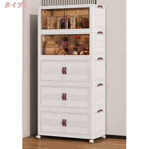 1000~OFFN[| kX^C Vv [h[u e ܂肽 N[[bg ߗ C {  [{bNX ƒ ItBX pr ϋv ho h ȃXy[X XgCv f