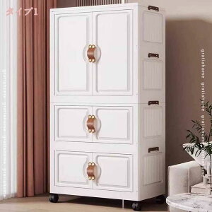 300~OFFN[| [h[u N[[bg ܂ݎ ܂肽  t gȒP Hsv  ω׏d m[ ho PPf pr ߗ ȃXy[X RpNg n rO 