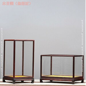 fBXvCP[X [ hx[X KXWP[X hoJo[ WP[X H|i  upĕd  CeA ߏ蔠  KXJo[ ؐt g