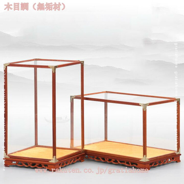 楽天市場】1000円OFFクーポン 透明 ディスプレイケース おしゃれ 収納 
