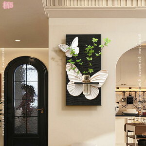 777~OFFN[| Ǌ| EH[VFt ̎╗ ╗ IV ̊ o^tC erwiǃA[g 㕗 N[F kAt rO ֑ EH[fR [bN 