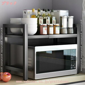 500~OFFN[| W bN WbN Lb`bN   I[ubN g[X^[bN 40 - 60cmLk Lk W WI Lb`[ 2i dqW g[X