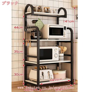 1000~OFFN[| bN Lb`bN ؐI W W{[h Lb`{[h WbN 60cm ^WΉ X`[bN ъ [ ъ탉bN X`[I [b