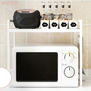 300~OFFN[| WドbN 2i Lb`bN Lk 43 - 65cm W WI Lb`[ ^WΉ dqW g[X^[ ъ bN Wu  I LkW