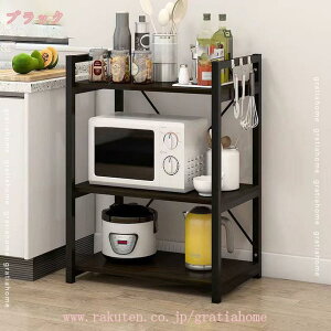 777~OFFN[| W WbN Lb`bN 60cm 3i X [I I  W{[h dqW ъ탉bN g[X^[ Lb`[ dqW  k z