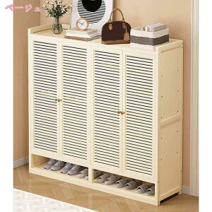 ʔ | e Cu V[YbN V[YLrlbg t C[ ȒP 4hA 7i ho [I N[[bg I[KiCU[   [ gݗ ȃXy[X r